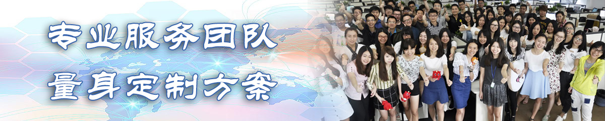 台州KPI软件